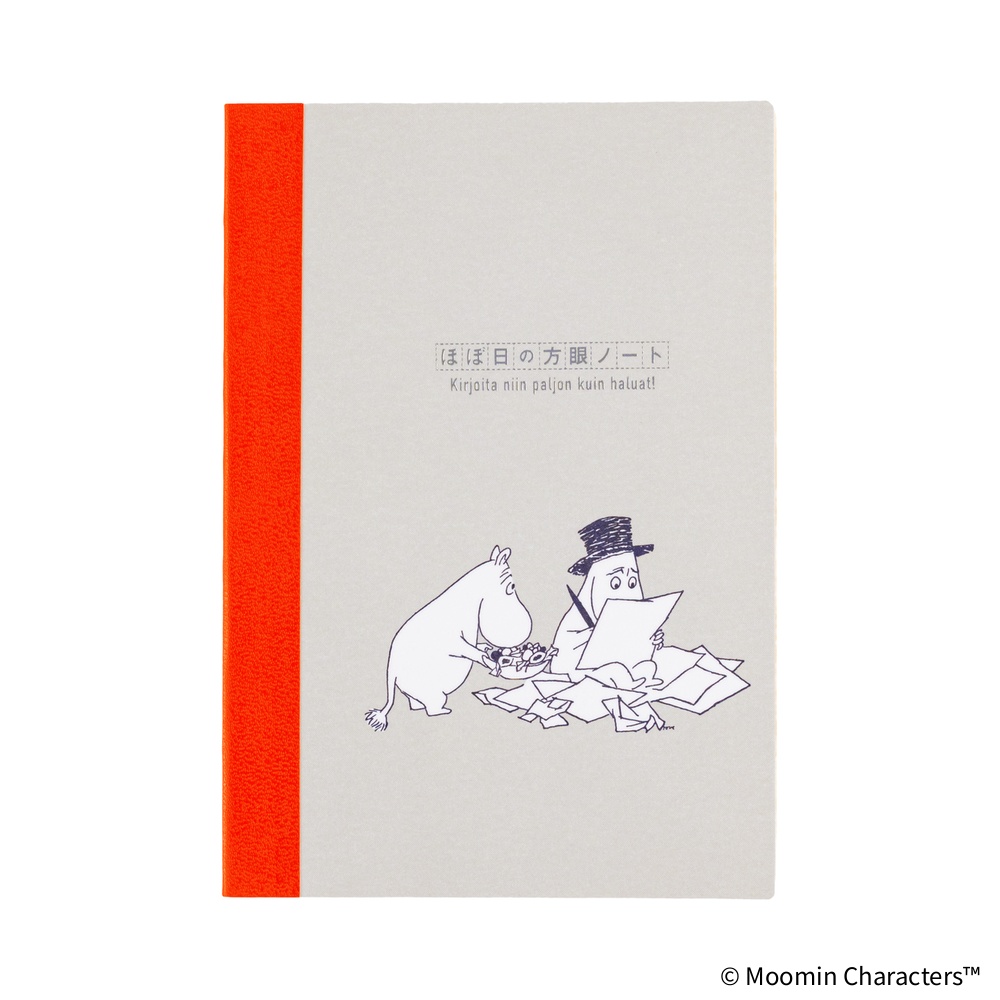 Notizbuch kariert A6 – Moomin | Hobonichi
