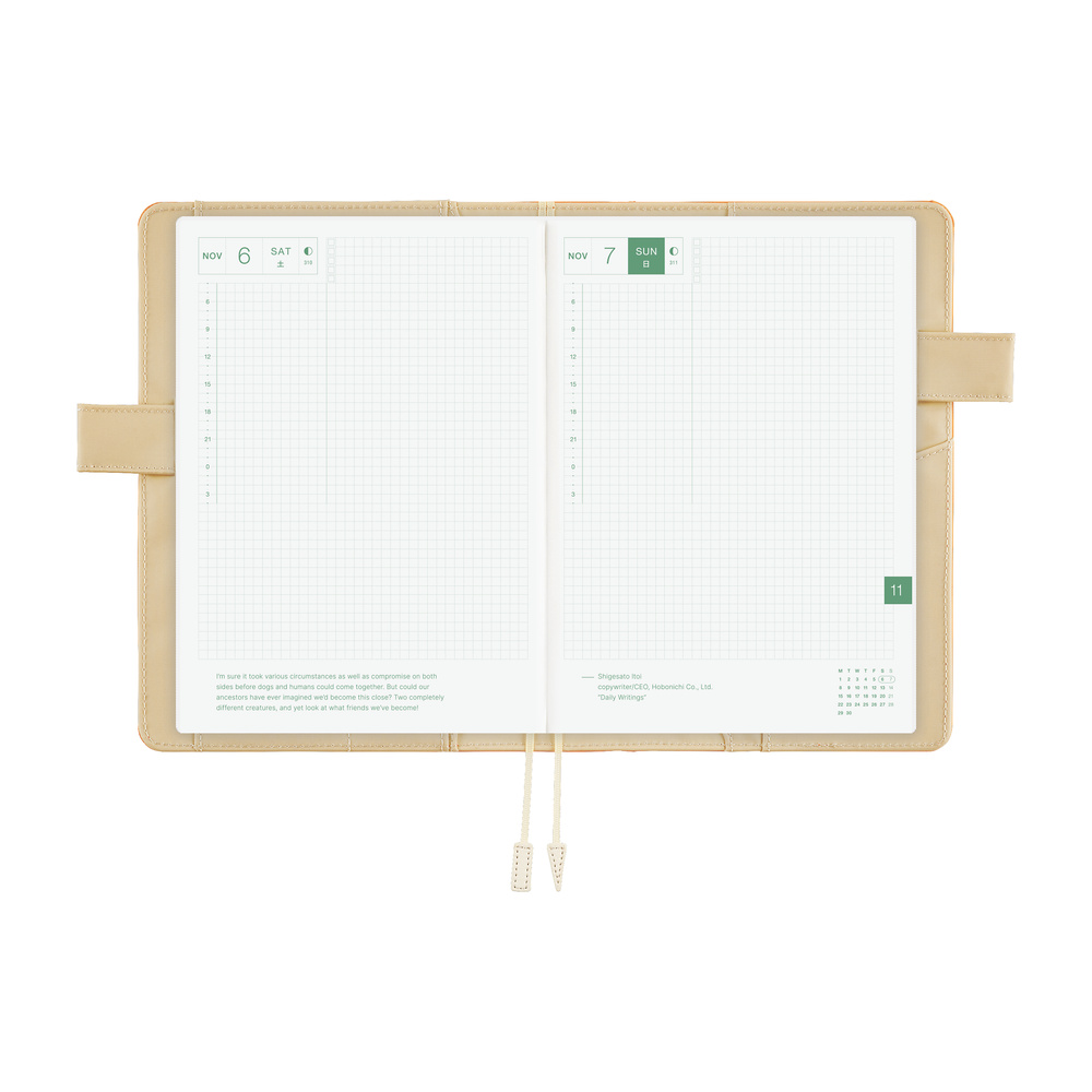 Hülle A5 Cousin – Colors: Mango Latte | Hobonichi