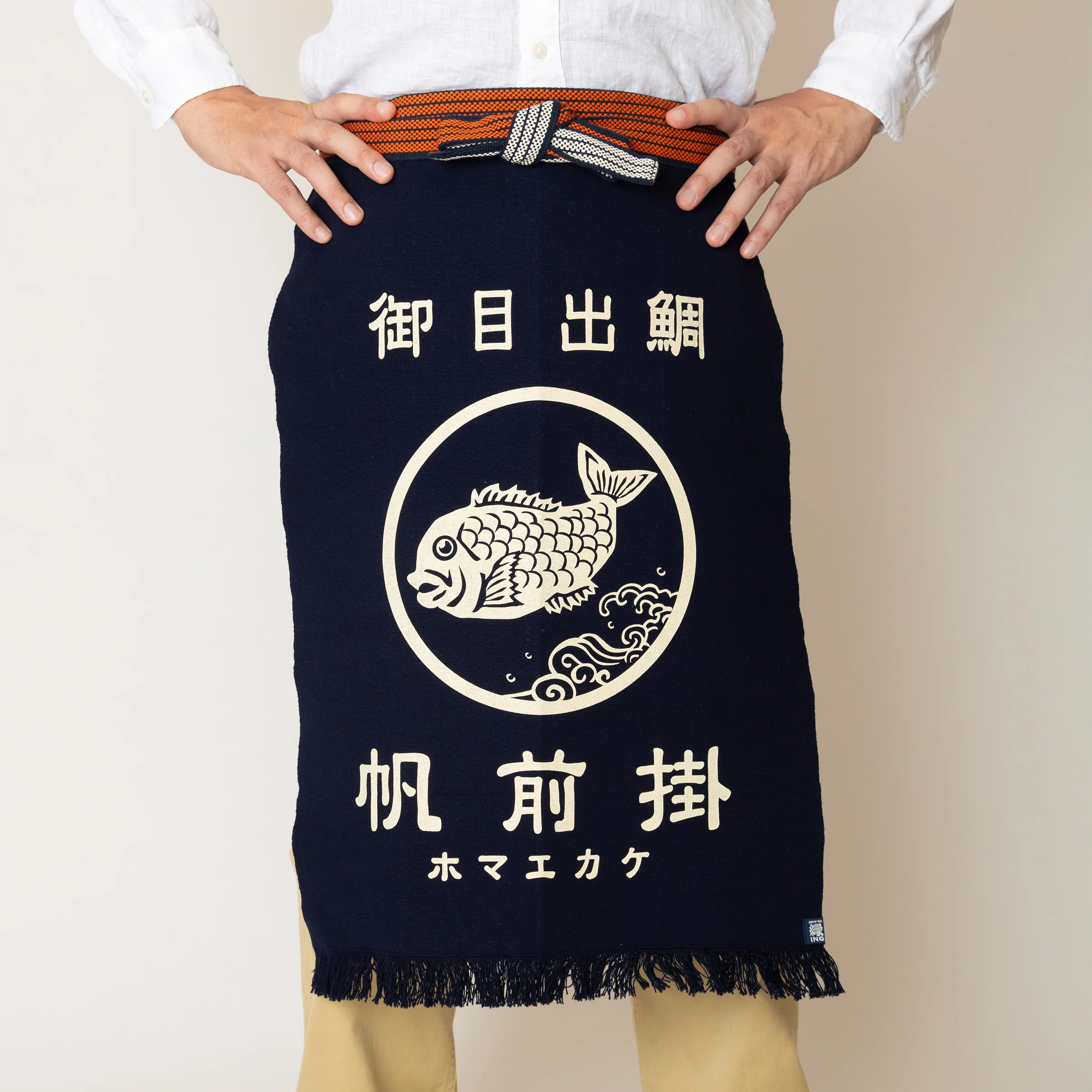 "Sea Bream Fish" - ICON Serie - Traditionell japanische MAEKAKE Schürze - by Anything Co. "Sea Bream Fish" - ICON Serie - Traditionell japanische MAEKAKE Schürze - by Anything Co.