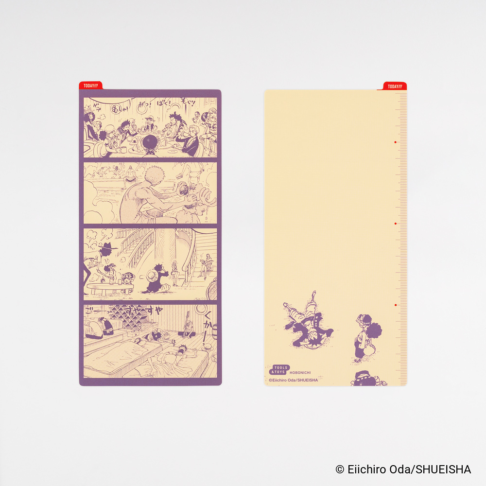 Schreibunterlage Weeks – ONE PIECE magazine: Everyday Scenes | Hobonichi