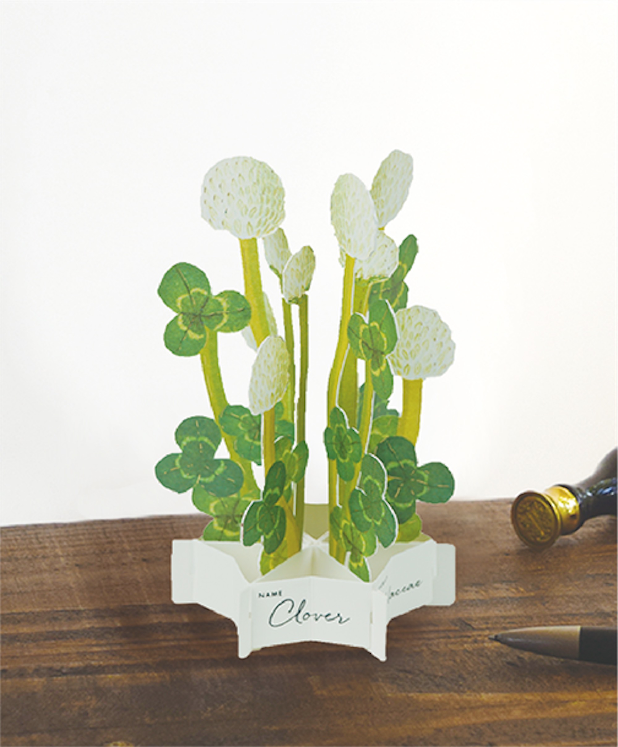 #25 Nelken / Cloves - 3D Blooming Card