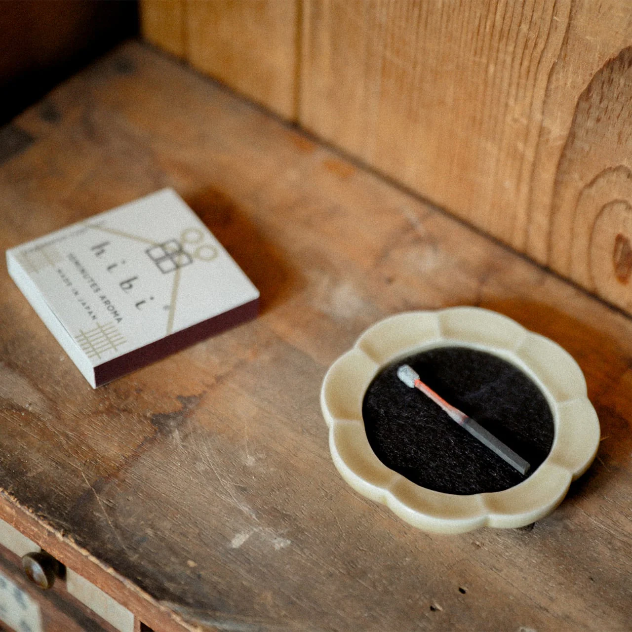 Porzellan Schale - Seto Yaki Flower Kiseto Yellow - HIBI