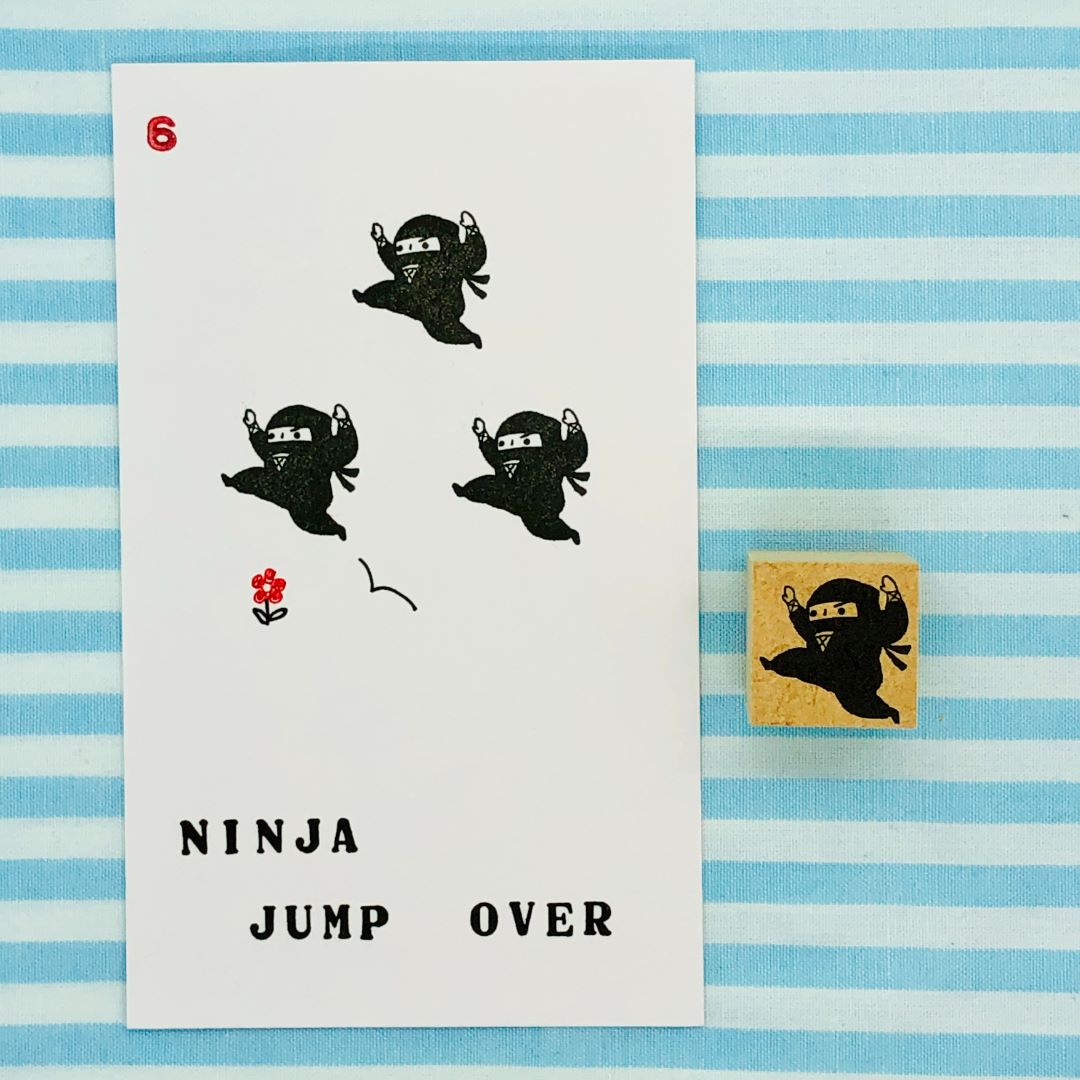 06 - Ninja Jump over - Japanischer Stempel 06 - Ninja Jump over - Japanischer Stempel