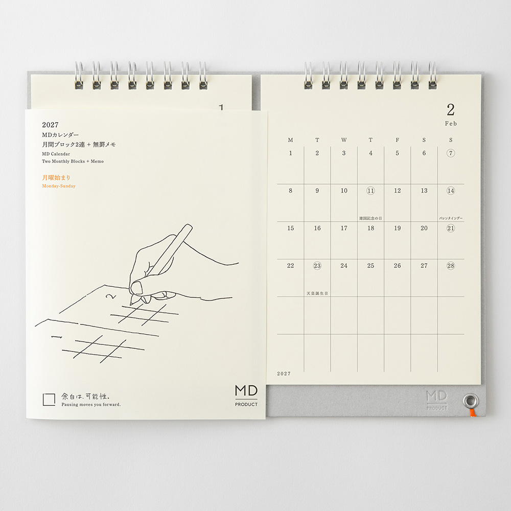 MD Kalender 2027 - Twin