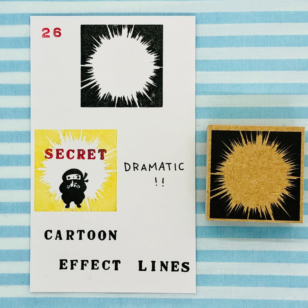 26 - Cartoon effect lines - Japanischer Stempel