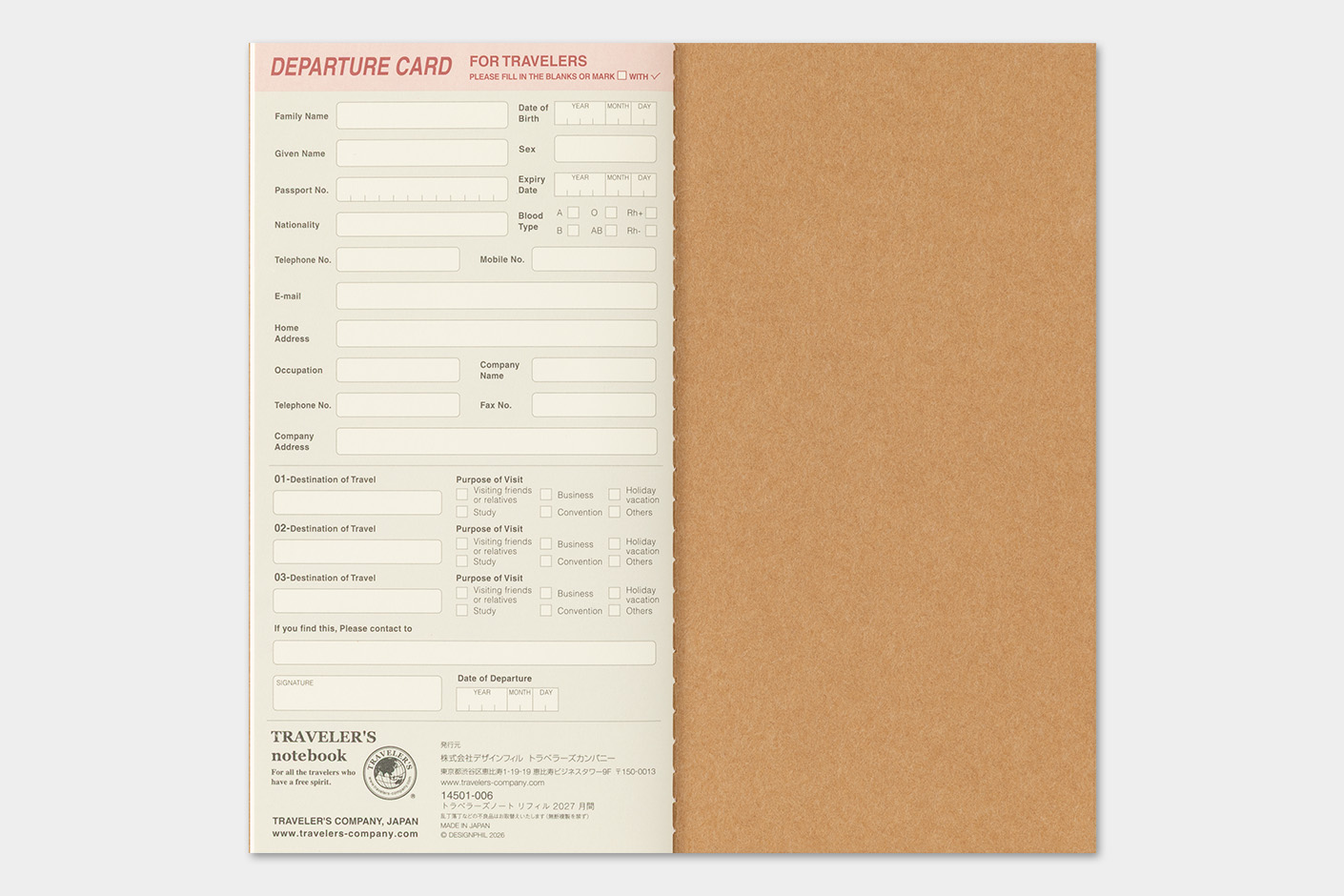 2027 Kalender (Monatsansicht) - TRAVELER'S Notebook Refill