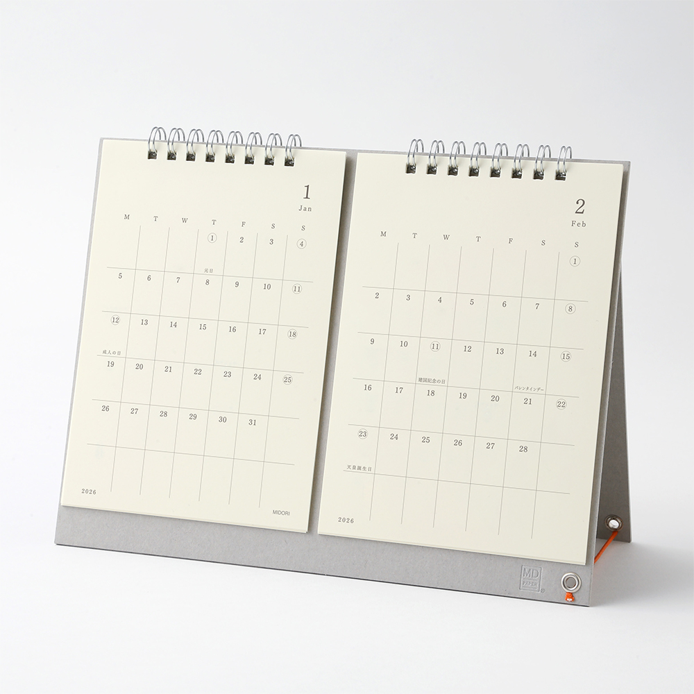 MD Kalender 2026 - Twin