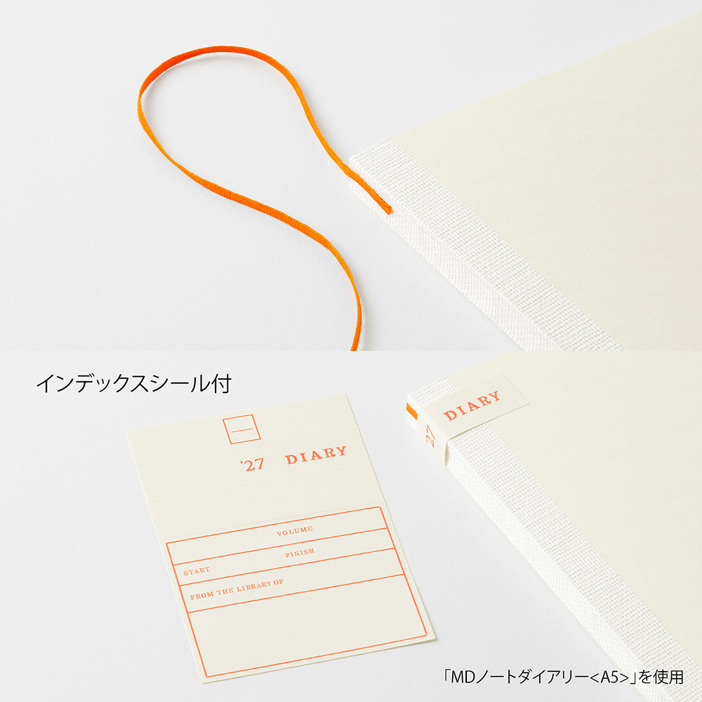 MD Notebook Kalender 2027 [B6 Slim]