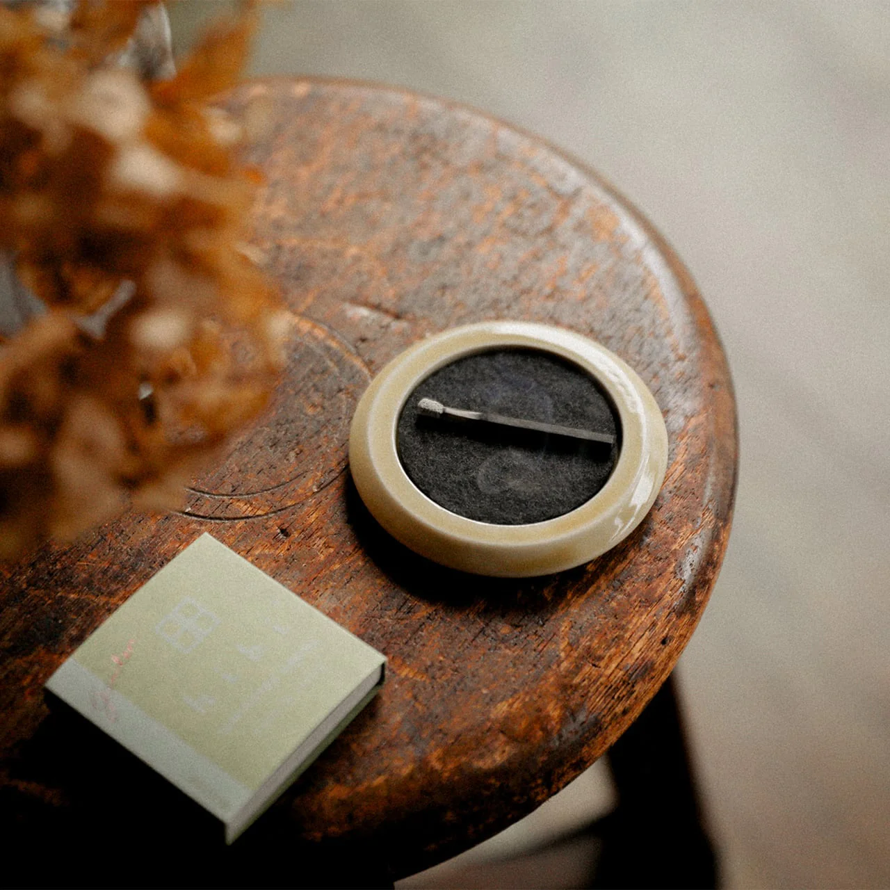 Porzellan Schale - Seto Yaki Round Kiseto Yellow - HIBI