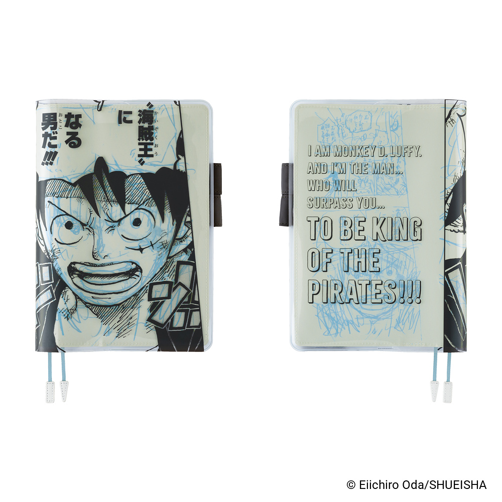 Hülle A5 Cousin – ONE PIECE magazine: Episode 1000 | Hobonichi