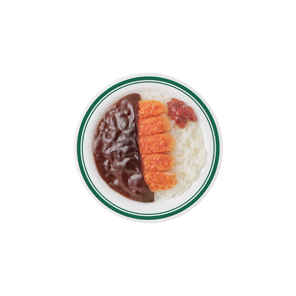 Katsu Curry - Miniature Magnet von Midori