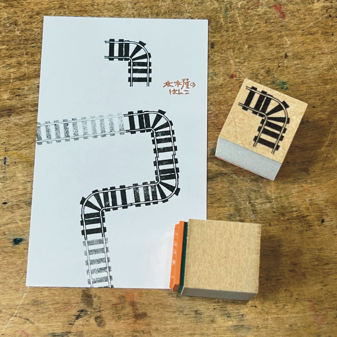 "Long Corner Railroad" - KIKIYASTAMP - Japanischer Stempel