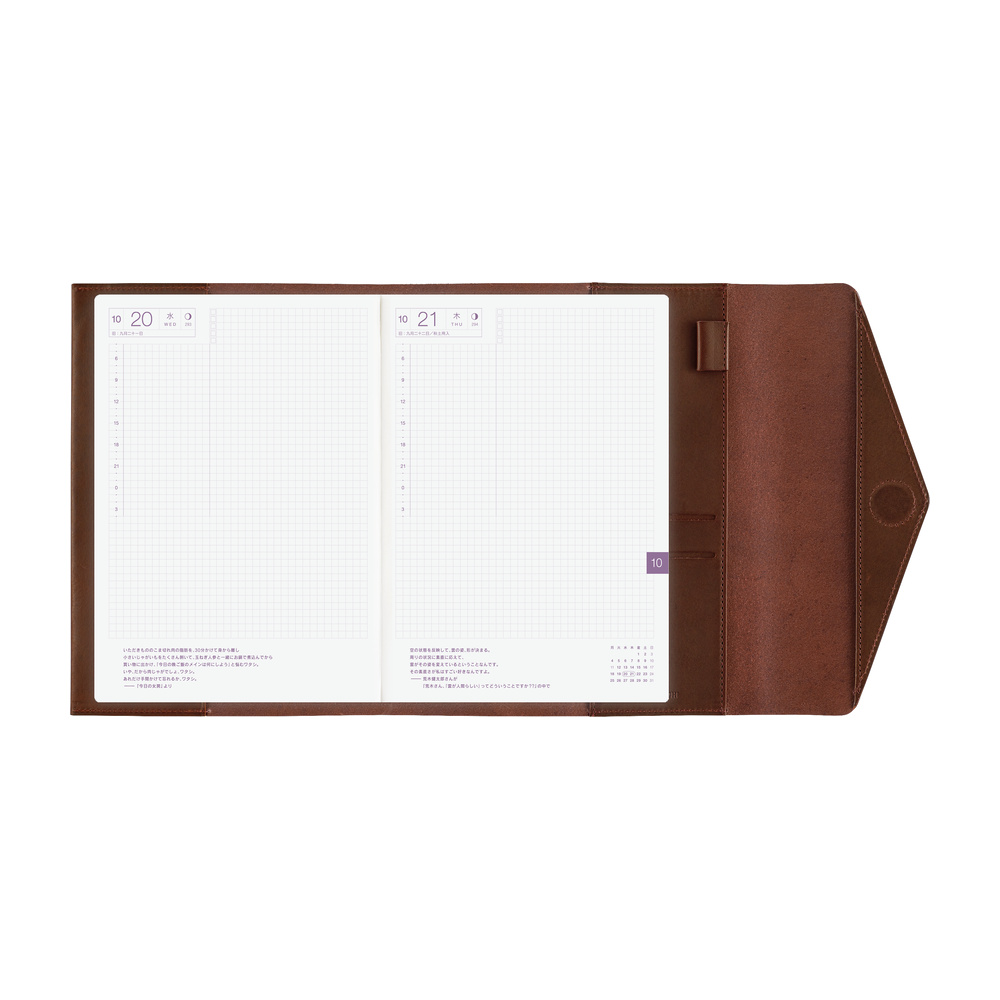 Hülle A5 Cousin – Glow: Chianti | Hobonichi