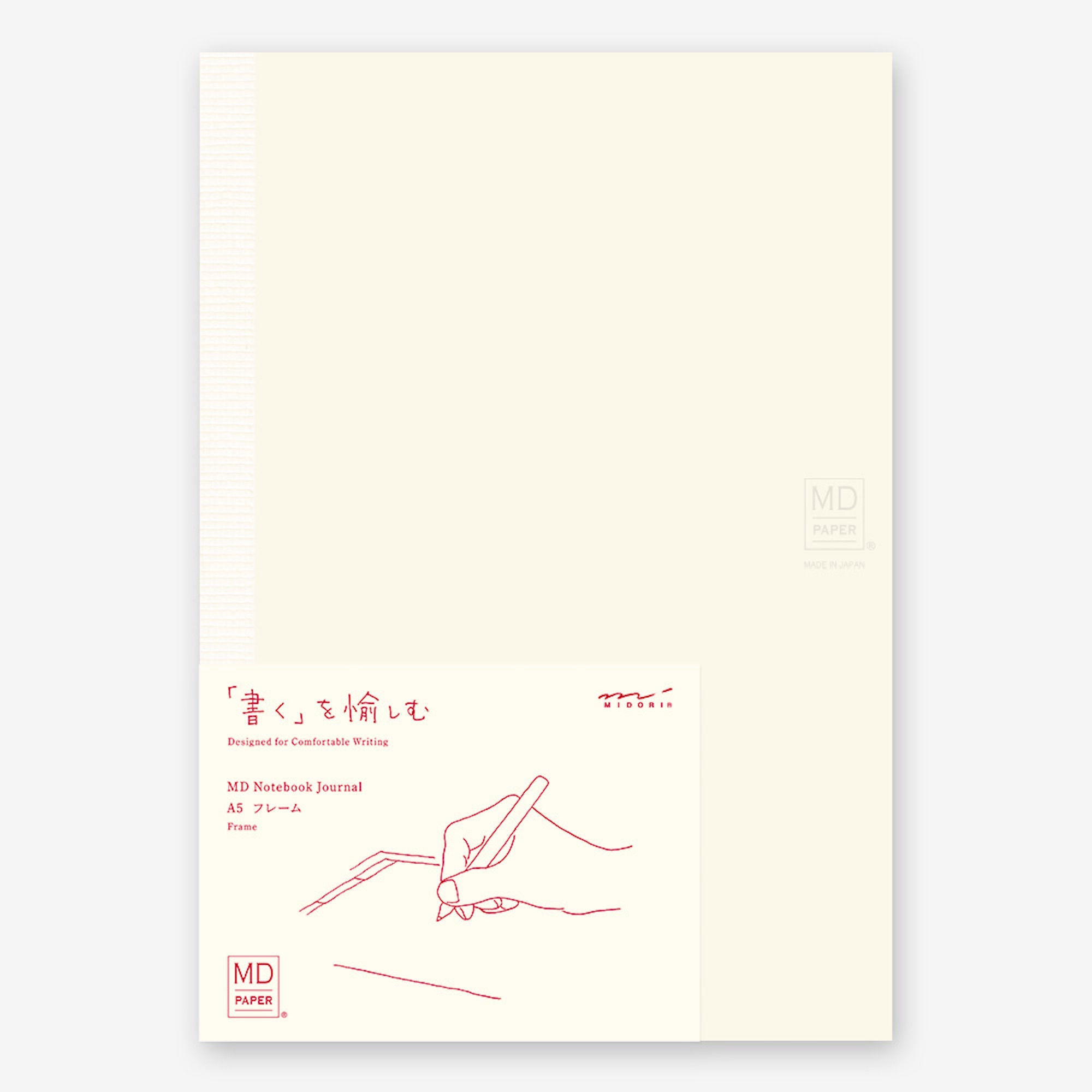 MD Notebook Journal - A5 - Frame - Midori Notizbuch-15309006-Midori Japan-MD Journal MD Notebook Journal - A5 - Frame - Midori Notizbuch von Midori Japan aus der Kategorie MD Journal mit der Artikelnummer 15309006