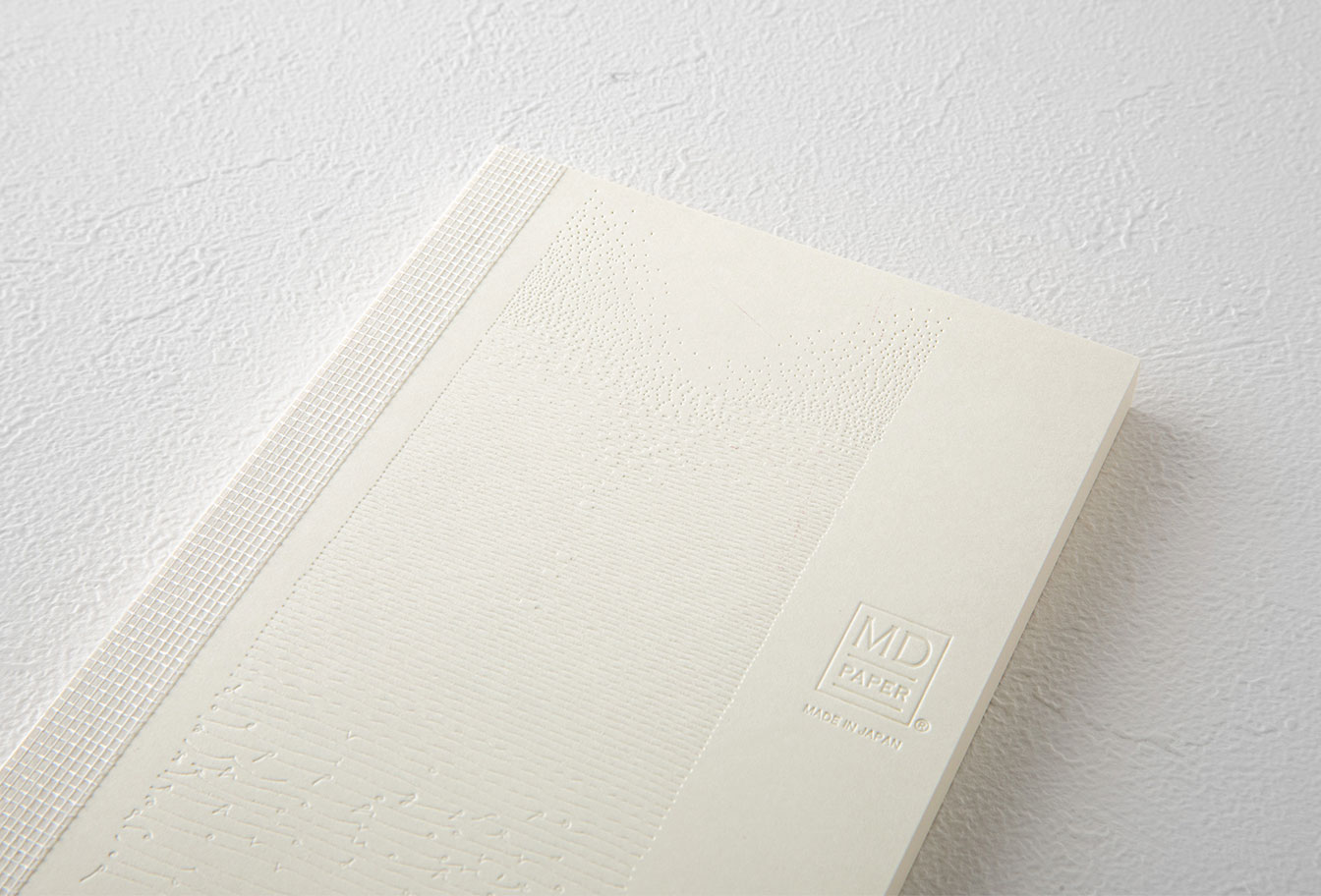 MD Notebook 15th – Edition shunshun - A6 - blanko / blank - Midori Notizbuch - limitiert MD Notebook 15th – Edition shunshun - A6 - blanko / blank - Midori Notizbuch - limitiert