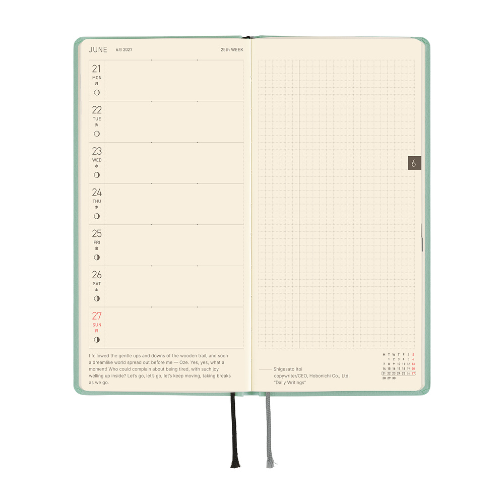 Weeks 2027 englisch – Paper Series: Frosty Jade | Hobonichi