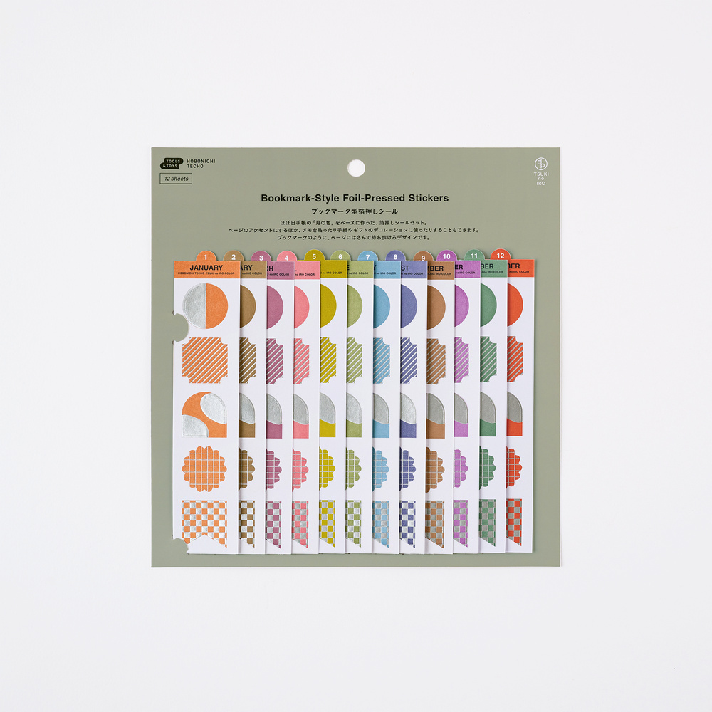 Lesezeichen-Sticker – TSUKI no IRO | Hobonichi