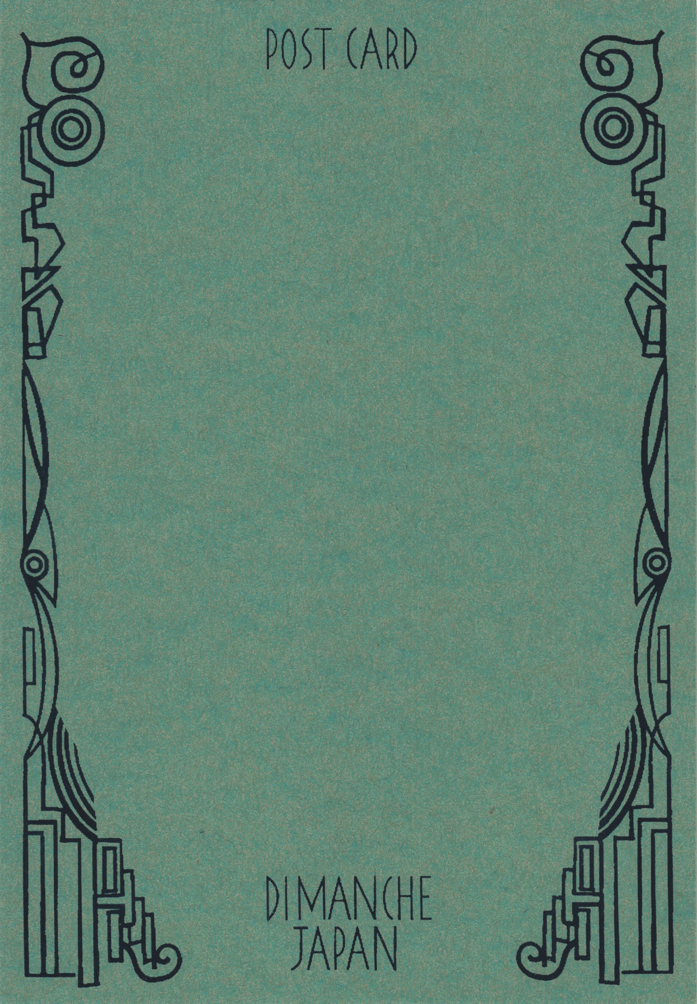 Meeresblick - Siebdruck Postkarte von Dimanche