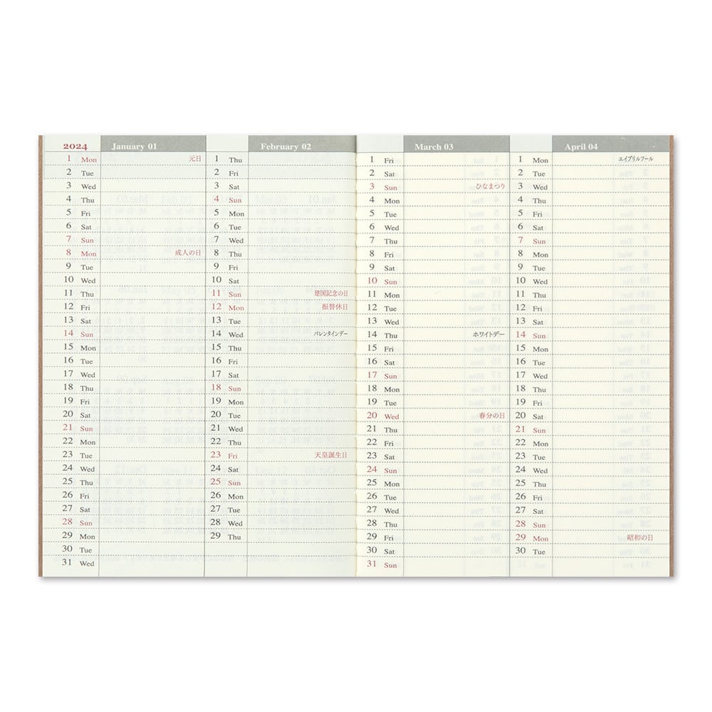 2024 Kalender (Wochenansicht) - TRAVELER'S Notebook Refill Passport