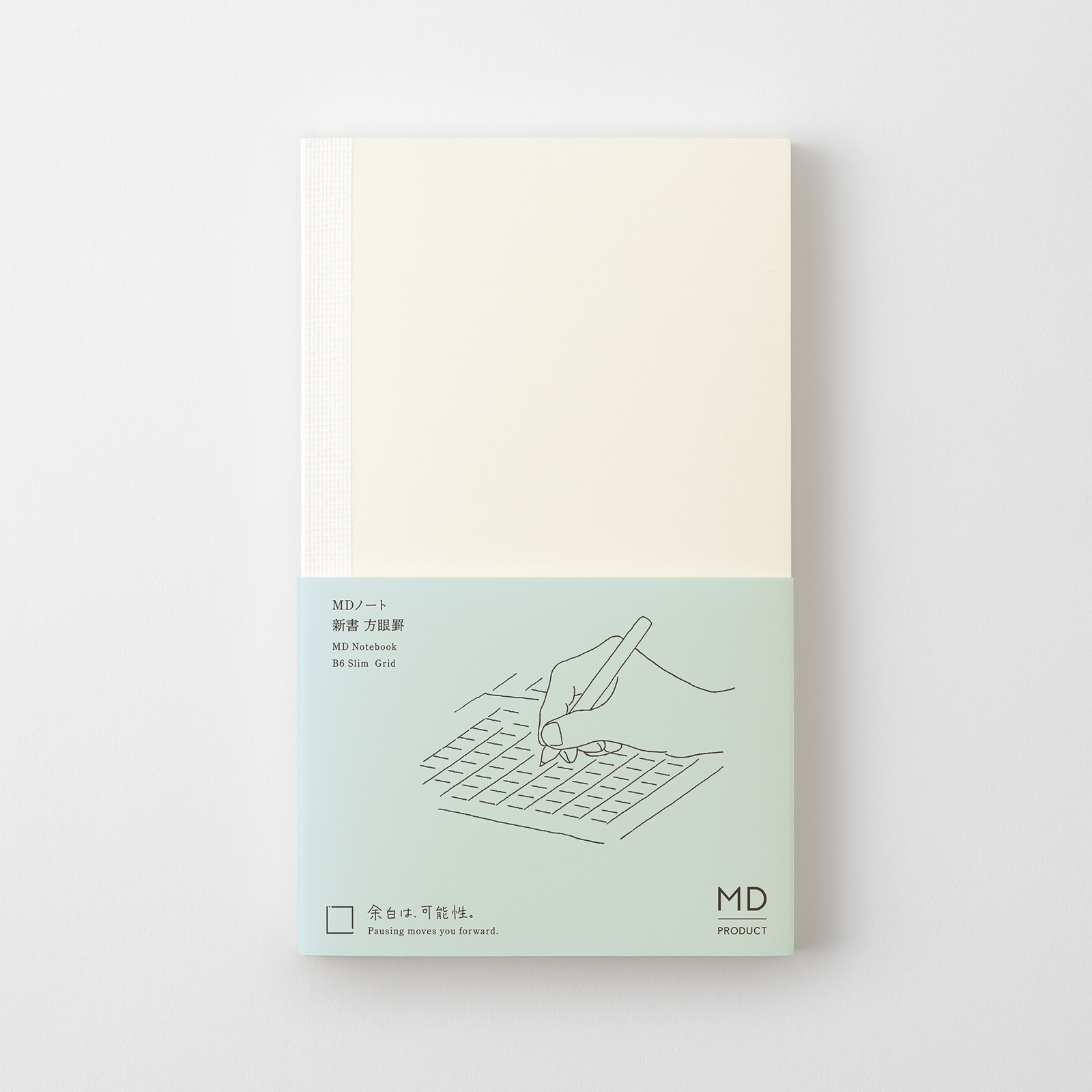 MD Notebook - B6 Slim - kariert / grid - Midori Notizbuch