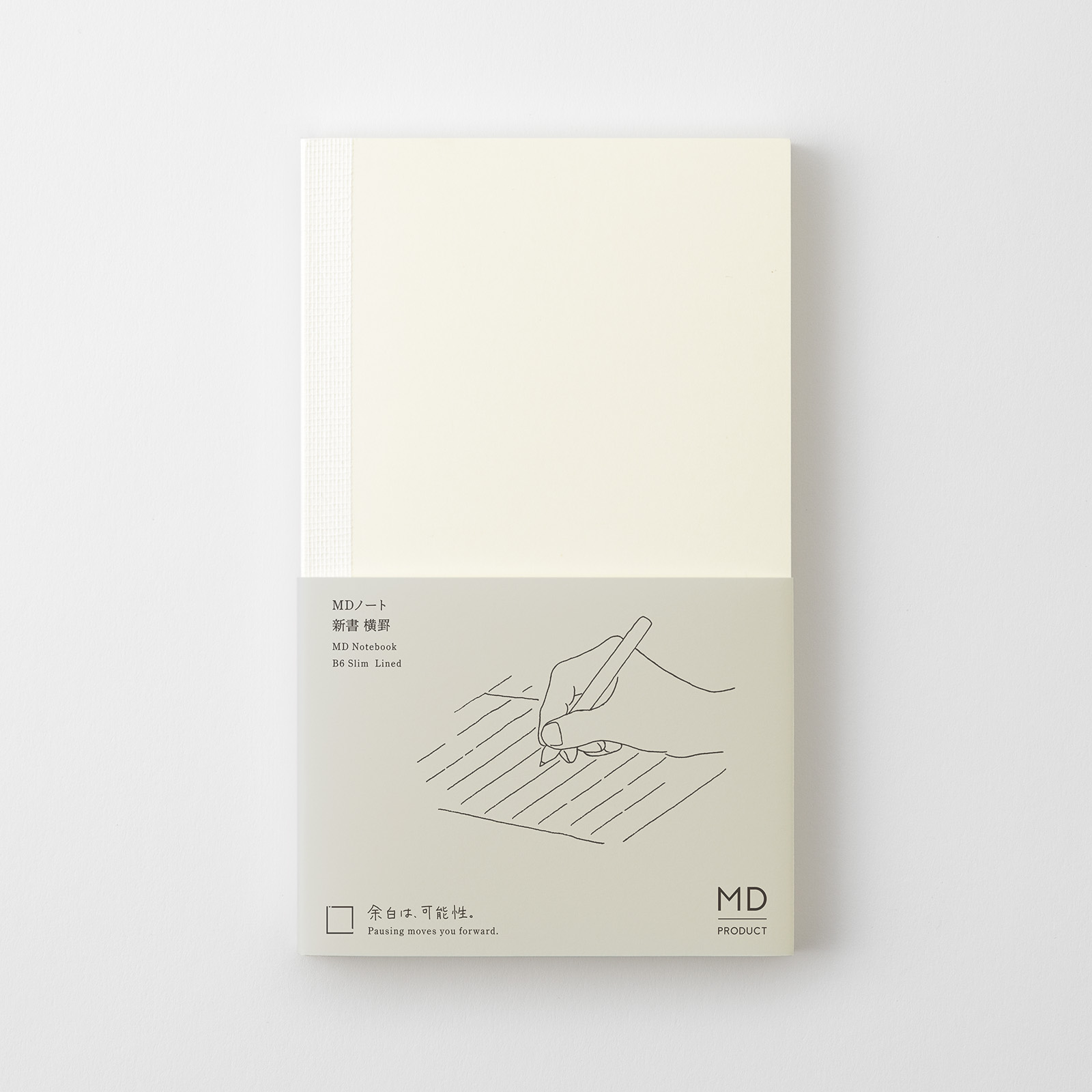 MD Notebook - B6 Slim - liniert / lined - Midori Notizbuch