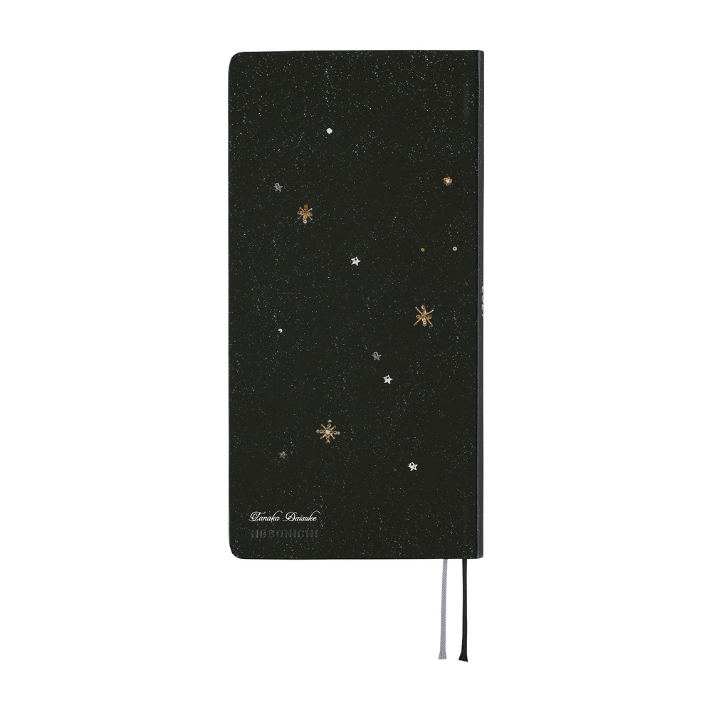 Weeks 2027 englisch – tanakadaisuke: Starlight | Hobonichi