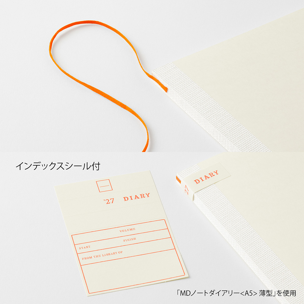 MD Notebook Kalender 2027 [A4 Thin]